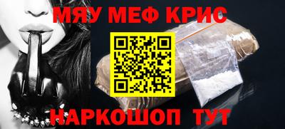 PSILOCYBIN Кандалакша