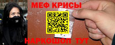 PSILOCYBIN Кандалакша