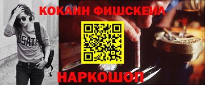 экстази Камышлов
