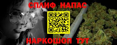 экстази Камышлов