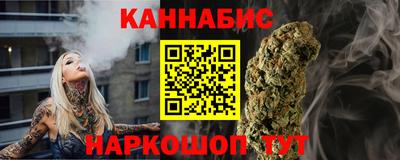 PSILOCYBIN Кандалакша
