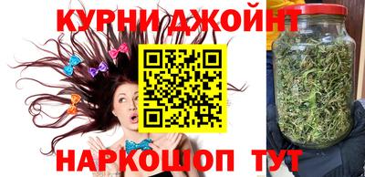 PSILOCYBIN Кандалакша