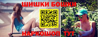 меф VHQ Кинель