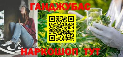 экстази Камышлов