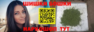 экстази Камышлов