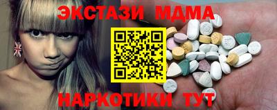 ALPHA PVP Кимры