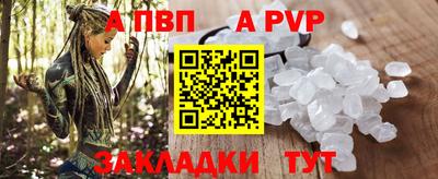 экстази Камышлов