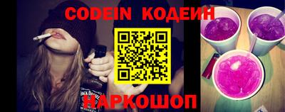 меф VHQ Кинель
