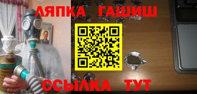 ALPHA-PVP Канаш