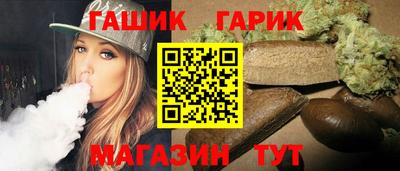 ALPHA-PVP Канаш