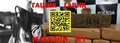 PSILOCYBIN Кандалакша