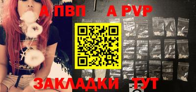 экстази Камышлов