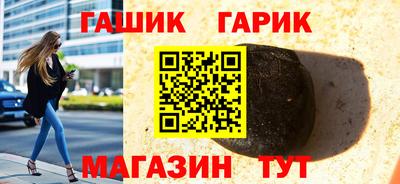 меф VHQ Кинель