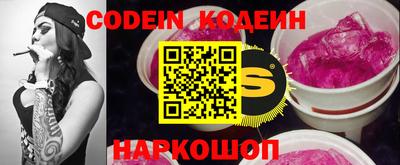 ALPHA PVP Кимры