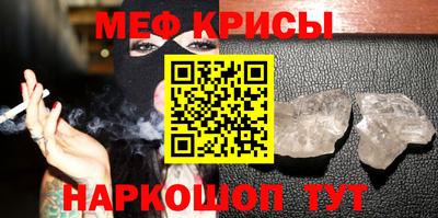 ALPHA PVP Кимры