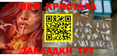 PSILOCYBIN Кандалакша
