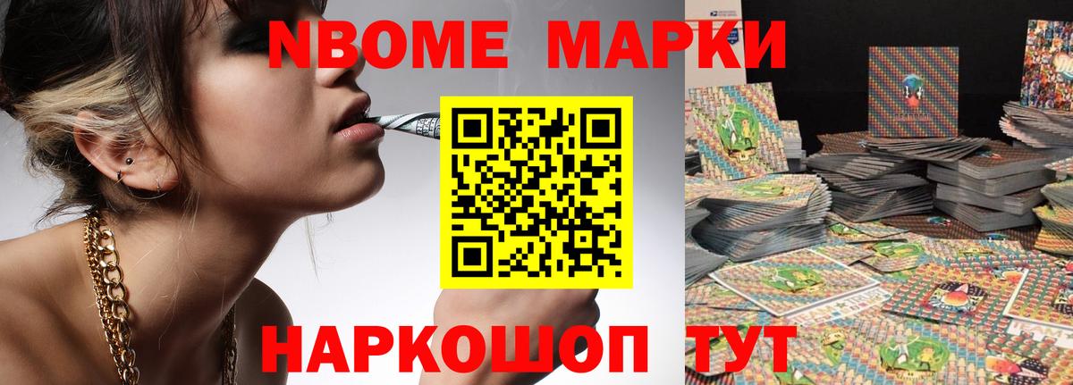 ЛСД экстази ecstasy  ЛСД экстази  Куйбышев  Вход с VPN  OMG ссылки  Лсд 25 экстази ecstasy 